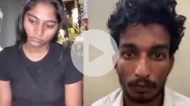 फतेहपुर: राजा रघुवंशी हत्या कांड के दोषी राज कुशवाहा की दादी का देहांत, नाती का नाम सामने आने पर हुई थी बीमार, रामपुर सुकेती गांव