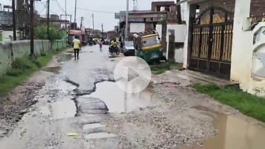 लोहरदगा: इमली चौक से दुपट्टा चौक तक की सड़क जर्जर, लोग हो रहे परेशान #jansamasya