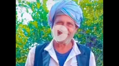 गरौठा: गुरसराय थाना क्षेत्र के ग्राम चौकरी में संदिग्ध परिस्थितियों में हुई वृद्ध की मौत, पुलिस जांच में जुटी