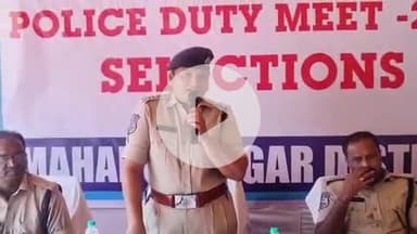 మహబూబ్ నగర్ అర్బన్: వరంగల్లో జరిగే పోలీస్ డ్యూటీ మీట్ కార్యక్రమంలో జిల్లా పోలీస్ అధికారులు సిబ్బంది ప్రతిభ కనబరిచాలి జిల్లా ఎస్పీ జానకి