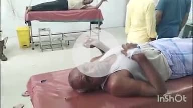 भभुआ: तेलाड़ी बाजार में मकान के बलरेज पर आकाशीय बिजली गिरी, बलरेज टूटकर गिरने से नीचे खड़े दो व्यक्ति घायल