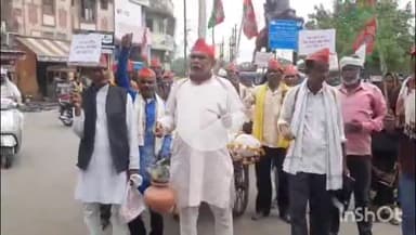 कटनी नगर: समाजवादी पार्टी ने जिला प्रशासन और नगर निगम आयुक्त का निकाला अर्थी जुलूस, SDM कार्यालय में सौंपा ज्ञापन