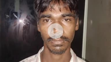 इंदौर: छिंदवाड़ा के आजाद नगर से दुष्कर्म का आरोपी गिरफ्तार, आजाद नगर पुलिस ने दी जानकारी