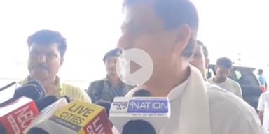 पटना ग्रामीण: पटना में 'जीजा आयोग' पर केंद्रीय मंत्री नित्यानंद राय ने दी सफाई, कहा- आयोग में कोई गया है तो योग्यता के आधार पर गया है