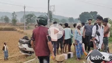 उदयपुर धरमजयगढ़: शराब के नशे में धुत्त पुलिसकर्मी की कार मिरीगुड़ा के पास हुई अनियंत्रित, हादसे में बाल-बाल बचा पुलिसकर्मी