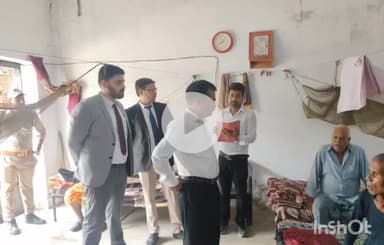 उरई: उरई के दो शेल्टर होम का न्यायालय अधिकारियों ने किया निरीक्षण, कई कर्मचारी अनुपस्थित मिले, पंजीकरण को लेकर नोटिस जारी