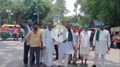 बरेली: किसान एकता संघ ने अफीम किसानों के हित में डीएम को सौंपा ज्ञापन, होल्ड लाइसेंस नियमित करने की मांग