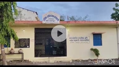 धार: धार जिले के चंद्रपुरा में खाद वितरण में गड़बड़ी का आरोप, किसान ने भेदभाव की शिकायत कर कार्रवाई की मांग की