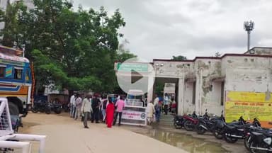 देेेवरिया: जिला कारागार के पास तेज रफ्तार पल्सर बाइक की टक्कर से छात्रा गंभीर रूप से घायल, गोरखपुर मेडिकल कॉलेज रेफर