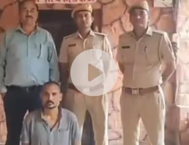 बारां: ऑनलाइन ट्रक बेचने का झांसा देकर ठगी के मामले में 3 साल से फरार आरोपी को जयपुर से गिरफ्तार किया गया