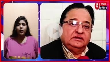 योग पर एस.टी. हसन के बयान से गहराया विवाद, बीजेपी ने कहा – यह भारत की संस्कृति का अपमान
#sthasan #shahzadpoonawala #yoga #bjpvssp