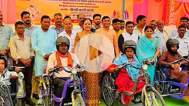 लांजी: लांजी में मोदी सरकार के 11 वर्ष पूरे होने पर शिविर, दिव्यांगों और वरिष्ठ नागरिकों को सहायक उपकरण वितरित