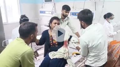 आरा: सनकी देवर ने दो भाभियों पर हमला किया, एक का हाथ काटा और दूसरी का सिर फोड़ा, घटना सरफाफर की है, दोनों पीएमसीएच रेफर