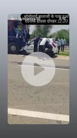 aksident somolaebalaji ke pass