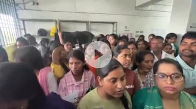 हज़ारीबाग: जनरेटर खराब होने से हजारीबाग में रेलवे की ऑनलाइन परीक्षा नहीं दे पाए छात्र