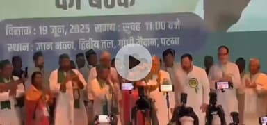 पटना ग्रामीण: लालू प्रसाद यादव, राबड़ी देवी और तेजस्वी यादव ज्ञान भवन में राजद की राज्य परिषद की बैठक में हुए शामिल