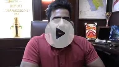 ऊना: जिले में नगर परिषद और नगर पंचायतों के परिसीमन का अंतिम प्रारूप प्रकाशित, जिलाधीश ने जारी किए आदेश