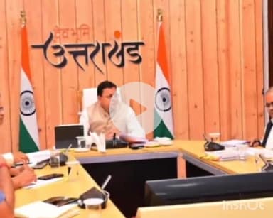 देहरादून: सीएम धामी ने शासकीय आवास पर मध्य क्षेत्रीय परिषद की बैठक की तैयारियों को लेकर की बैठक