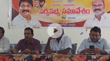 కనిగిరి: గ్రామాల్లో నీటి ఎద్దడి తలెత్తకుండా అధికారులు చర్యలు తీసుకోవాలి: కనిగిరి మండల పరిషత్ సమావేశంలో ఎంపీపీ ప్రకాశం