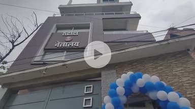 आरा: आरा शहर केगिरजा मोडपकड़ी स्थित रुद्राक्ष नेत्रालय का दसवां स्थापनादिवस मनाया गया। मौके पर डॉ अभिषेक कुमार ने क्याकहा सुने