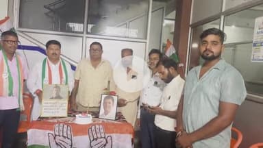 कोडरमा: कांग्रेस प्रदेश सचिव ने कहा- राहुल गांधी के नेतृत्व में कांग्रेस 2029 का लोकसभा चुनाव जीतेगी