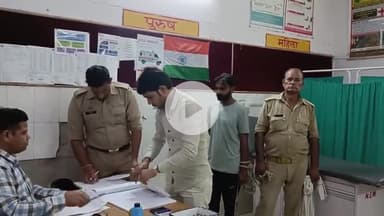 इटावा: बकेवर थाना पुलिस ने बलात्कार के आरोपी को किया गिरफ्तार, जिला अस्पताल में कराया मेडिकल परीक्षण