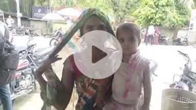 प्रतापगढ़: सरसतपुर गांव में रिश्तेदारी आई महिला के साथ उसके पति और दोस्तों ने की मारपीट, तोड़फोड़ की गई, तहरीर दी गई