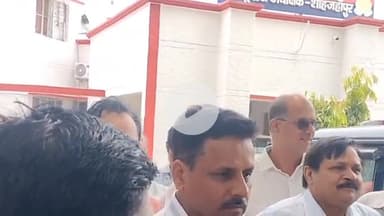 शाहजहांपुर: पूर्व जिला पंचायत सदस्य पर मुकदमे दर्ज होने के मामले में ब्राह्मण समाज ने SP कार्यालय में SP से की शिकायत