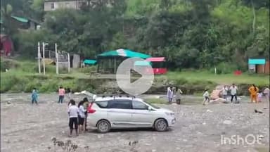 कंडाघाट: साधुपुल में नदी किनारे गाड़ियां लगाकर नदी में मौज मस्ती कर रहे पर्यटक, SDM ने कहा- पुलिस को दिए गए हैं गश्त के निर्देश