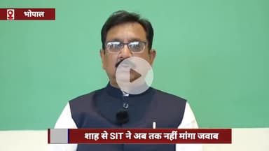 हुज़ूर: विजय शाह से एसआईटी ने अब तक नहीं मांगा जवाब, जुलाई में पेश करनी है रिपोर्ट