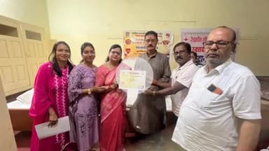 कोडरमा: अग्रसेन भवन में रेड क्रॉस सोसाइटी और प्रेरणा शाखा द्वारा रक्तदान शिविर का आयोजन किया गया, 20 लोगों ने किया रक्तदान