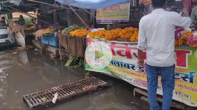 बूंदी: रानीजी की बावड़ी के पास नालियां नहीं बनने से रोड पर लगा रहता है कीचड़ का अंबार, दुकानदार व आमजन परेशान #jansamasya