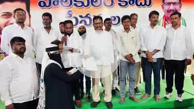 మహబూబ్ నగర్ అర్బన్: ముఖ్యమంత్రి సహాయనిధి  నిరుపేదలకు వరం లాంటిది ఎమ్మెల్యే శ్రీనివాస్ రెడ్డి