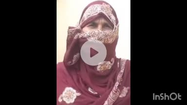 बागपत: बागपत में गुप्त रोग इलाज के नाम पर महिला से ठगी, 22,500 में मिली नकली दवा पर डीएम से की शिकायत