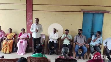 जगदलपुर: संकल्प से सिद्धि कार्यक्रम के तहत बीजेपी ने शिव मंदिर वार्ड में मोहल्ला चौपाल का किया आयोजन