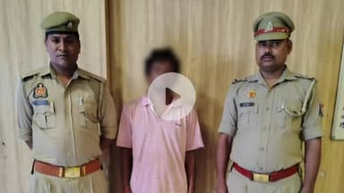 मिलक: क्युरार गांव के पास नाबालिक लड़की से दुष्कर्म के केस में एक वांछित अभियुक्त को गिरफ्तार कर कोर्ट में पेश किया, जेल