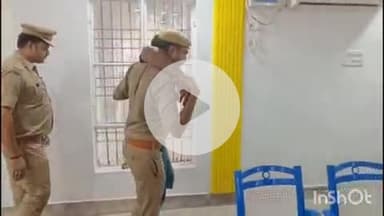 बलरामपुर: बलरामपुर पुलिस ने कोतवाली उतरौला में नाबालिग के साथ दुष्कर्म के चार आरोपियों को किया गिरफ्तार