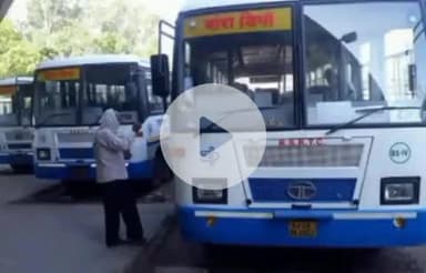 बारां: बारां में बिना टिकट यात्रा करने वालों पर कार्रवाई, तीन महीने में 195 यात्रियों से वसूला ₹1,07,490