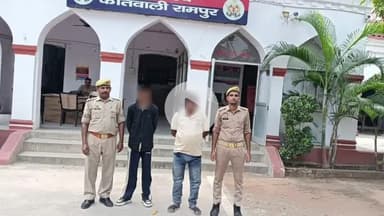 रामपुर: पुलिस ने नाबालिक लड़की को भगा ले जाने के केस में हजरतपुर गांव के पास से दो वांछित अभियुक्तों को किया गिरफ्तार