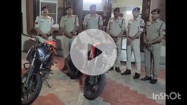 नरसिंहगढ़: सीसीटीवी से पकड़ाया बाइक चोर, आरोपी से दो गाड़ियां बरामद
