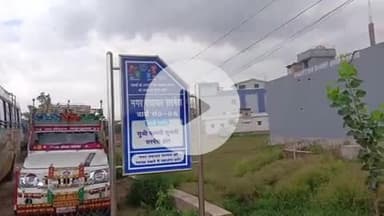 सरमेरा: सरमेरा में सक्शन पाइप से की गई नालों की सफाई