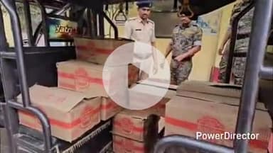 कटिहार: नगर थाना पुलिस ने कोरियापट्टी से ई रिक्शा पर लदे 216 लीटर अवैध विदेशी शराब को किया बरामद ,जाँच शुरू