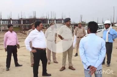 औरैया: शेरपुर सरैंया में निर्माणाधीन रिजर्व पुलिस लाइन का डीएम और एसपी ने किया निरीक्षण, कमी पर होगी कार्रवाई