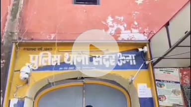 ऊना: चताड़ा के 45 वर्षीय व्यक्ति ने निगला जहरीला पदार्थ, किया गया पीजीआई रेफर