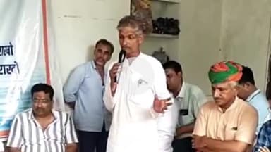 भिनाय: वंदे गंगा जल संरक्षण जन अभियान के तहत भिनाय में विधायक सहित जनप्रतिनिधियों ने ली शपथ, विधायक ने संबोधित कर की घोषणा