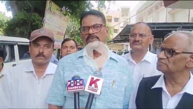 कानपुर: प्राथमिक विद्यालयों के लगातार बंद होने पर शिक्षक कांग्रेस ने जिलाधिकारी को दिया ज्ञापन: प्रदेश उपाध्यक्ष शिक्षक प्रकोष्ट