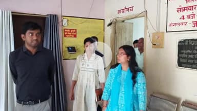 गम्हरिया: डीडीसी ने किया गम्हरिया प्रखंड सह अंचल कार्यालय का निरीक्षण