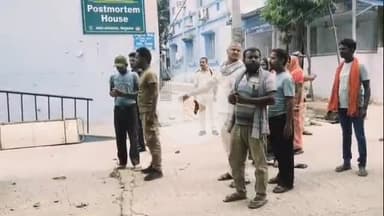 बेगूसराय: बेगूसराय में भीषण सड़क हादसे में एक व्यक्ति की मौत, दो गंभीर रूप से घायल, पुलिस जांच में जुटी