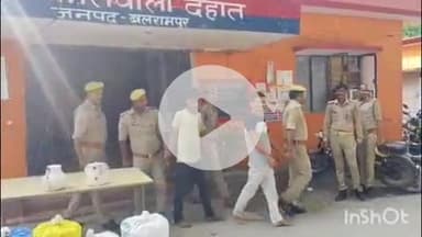 बलरामपुर: कोतवाली देहात पुलिस ने कलंदरपुर जूनियर हाई स्कूल के पास से दो अभियुक्तों को गिरफ्तार कर चोरी का सामान किया बरामद