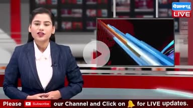 Rahul Gandhi के साथ आए CJI गवई, संविधान-सामाजिक न्याय का उठाया मुद्दा ! B. R. Gavai | News |#dblive​ 

#rahulgandhi​ #co
